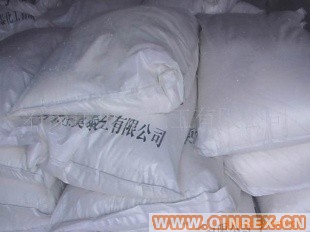 供應(yīng)沉淀法白炭黑