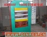 供應(yīng)熱板600毫米的平板硫化機(jī)