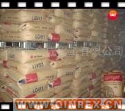 供應(yīng)丁苯橡膠SBSLG-411