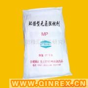 供應無鹵阻燃劑MP,通過ISO9001認證