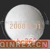 供應(yīng)環(huán)保阻燃十溴二苯乙烷