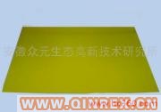 供應(yīng)眾元牌梨莖蜂專用型粘蟲板