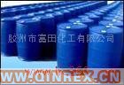 供應(yīng)52氯化石蠟-膠州富田化工