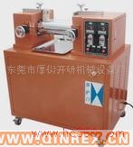 供應(yīng)開煉機