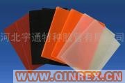 供應(yīng)硅膠板、硅膠制品