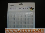 供應(yīng)塑料藥盒2018