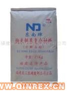 供應(yīng)PVC管件\異型材專用納米碳酸鈣