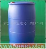 供應(yīng)福美鈉（二甲基二硫代氨基甲酸鈉，