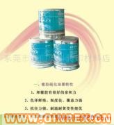 供應脫膜劑 AK-L-100
