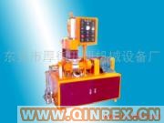 供應(yīng)密煉機,小型密煉機,