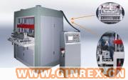 供應(yīng)HY-600/300自動裁料機