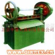 供應(yīng)ZH1715型橡膠切條機(jī)