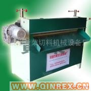 供應(yīng)黃榮皮革分切機(jī)