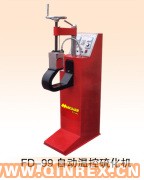 供應自動溫控硫化機