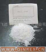 供應(yīng)聚乙二醇 PEG E-3350橡膠活性劑