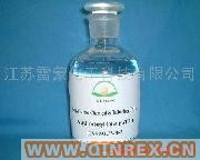 供應(yīng)無(wú)毒環(huán)保增塑劑