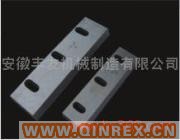 供應(yīng)橡膠塑料刀片