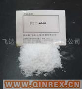 供應(yīng)聚乙二醇PEG E-4000橡膠活性劑 美國陶氏