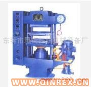 供應(yīng)塑料壓片機,硫化機,平板硫化機