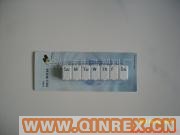 供應(yīng)塑料藥盒2048