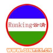 供應(yīng)塑料脫模劑