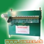 供應(yīng)黃榮橡膠板分切機(jī)