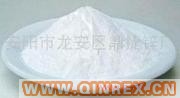 供應(yīng)橡塑用氧化鋅