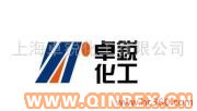 供應(yīng)氧化鋅