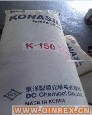 氣相法二氧化硅，L150