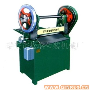 供應(yīng)橡膠切條機(jī)--瑞安首家制造