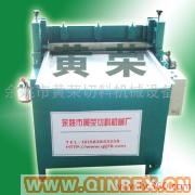 供應(yīng)黃榮切料機(jī)