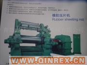 供應(yīng)橡膠壓片機(jī)，壓片機(jī)，青島鑫城一鳴