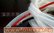 供應(yīng)矽膠軟管，硅膠管