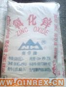 供應(yīng)氧化鋅