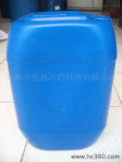 供應(yīng)液體硅膠專用阻燃劑