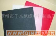 供應(yīng)白色EVA墊隔音墊片