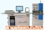 供應(yīng)有色金屬分析儀器