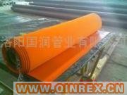 供應(yīng)耐納特冷粘耐磨橡膠