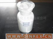 供應(yīng)納米級(jí)硫酸鋇8000目