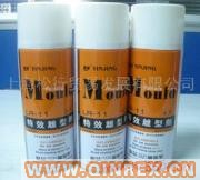 供應(yīng)脫模劑，銀晶牌油性脫模劑LR-11，正品含稅，