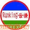 供應(yīng)威海云清許叢 硫化促進(jìn)劑