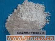 供應(yīng)透明粉(填充母料專(zhuān)用)