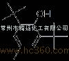 供應(yīng)防老劑T501