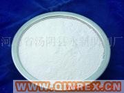 供應(yīng)大量促進(jìn)劑CBS(灰白色粉狀)