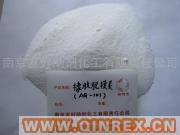 供應(yīng)脫模靈