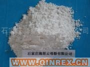 供應(yīng)pvc專(zhuān)用透明粉-1500目改性透明云母粉