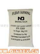 供應橡膠專用碳酸鈣SN-3203