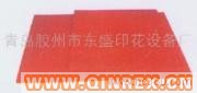 供應(yīng)發(fā)泡硅膠