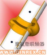供應密封圈