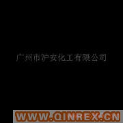 供應(yīng)330碳黑